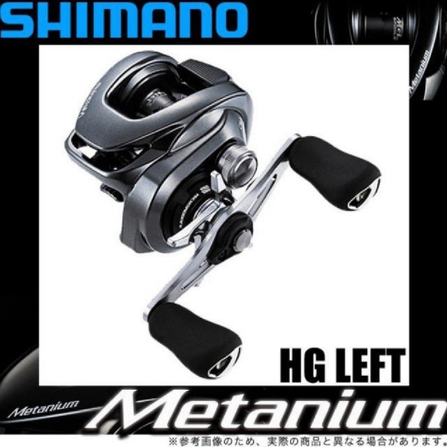 【新品未使用】シマノ20 メタニウム　HGLeft