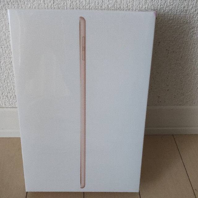 03120T  iPad Air4 64GB ブルー　Wi-Fiモデル　美品