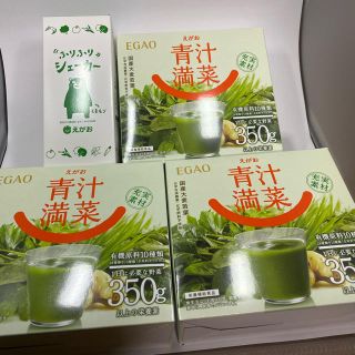 青汁満菜(青汁/ケール加工食品)