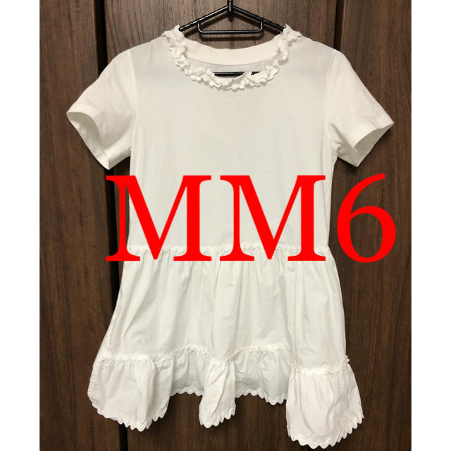 MM6 フリルTシャツ　Maison Margiela