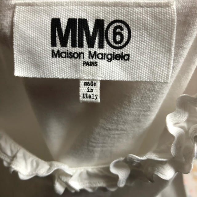 MM6 フリルTシャツ　Maison Margiela