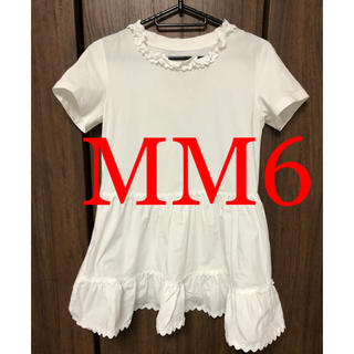 エムエムシックス(MM6)のMM6 メゾンマルジェラ　フリル Tシャツ(Tシャツ(半袖/袖なし))