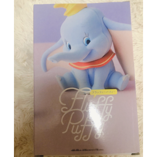 Disney(ディズニー)のしおり’s shop様専用❤︎ エンタメ/ホビーのフィギュア(ゲームキャラクター)の商品写真