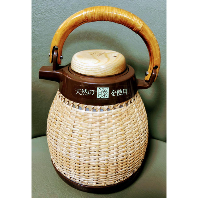象印 籐 ポット エアーポット 保温ポット 魔法瓶 昭和レトロ - 食器 象印 籐 ポット エアーポット 保温ポット 魔法瓶 昭和レトロ - 食器