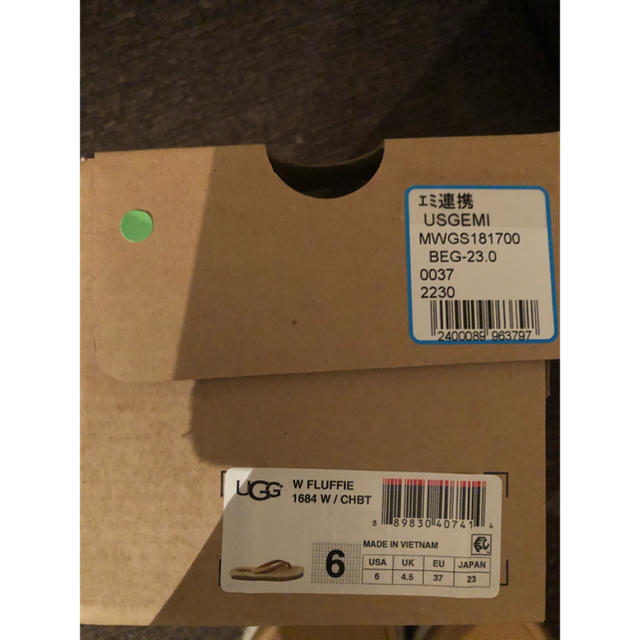 FRAY I.D(フレイアイディー)のエミ連携UGGサンダル　ご専用❣️ レディースの靴/シューズ(サンダル)の商品写真