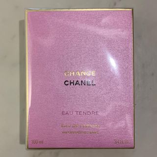 シャネル(CHANEL)のシャネル チャンス オー タンドゥル オードゥ パルファム 100ml(香水(女性用))