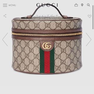 GUCCI コスメケース(ポーチ)