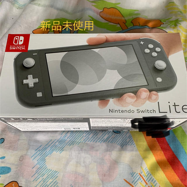 Nintendo Switch Liteグレー