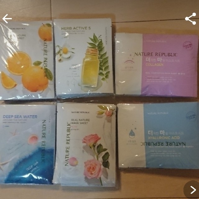 NATURE REPUBLIC(ネイチャーリパブリック)の30枚＋1枚  nature republic  フェイスマスク  コスメ/美容のスキンケア/基礎化粧品(パック/フェイスマスク)の商品写真