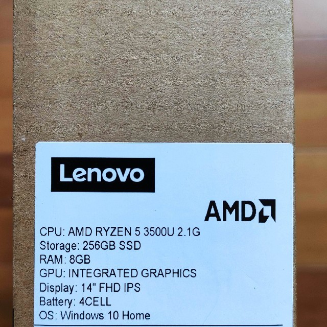 新品☆Lenovo IdeaPad s540 RYZEN5 8GB 256GB 1