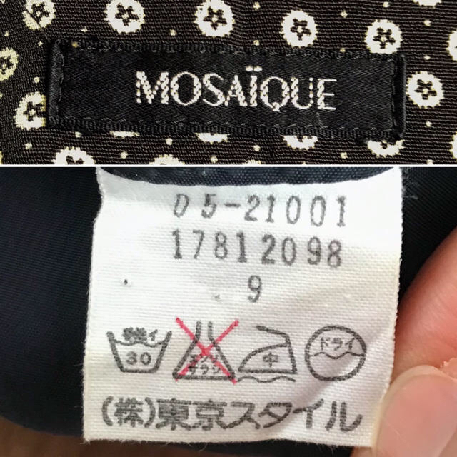 Mosaique（モザイク） サマーワンピ　ワンピース レディースのワンピース(ひざ丈ワンピース)の商品写真