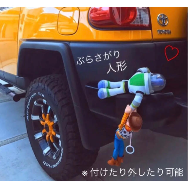 Disney トイストーリー 車 ぶらさがり ウッディ バズ 雨の日は外せる ディズニー 66の通販 By Coco ディズニーならラクマ