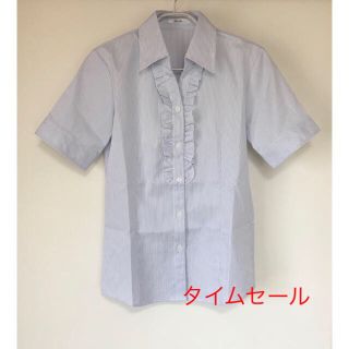 ボンマックス(BONMAX)の事務服 制服 [ボンマックス] 半袖ブラウス ブルー９号サイズ(シャツ/ブラウス(半袖/袖なし))