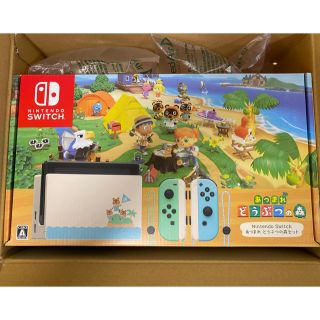 ニンテンドースイッチ(Nintendo Switch)のNintendo Switch あつまれ どうぶつの森 セット(家庭用ゲーム機本体)