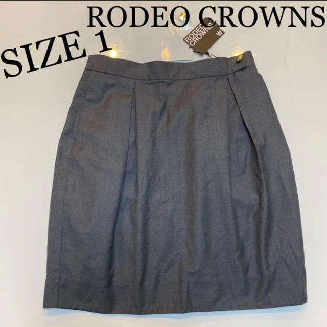 RODEO CROWNS(ロデオクラウンズ)のサイズ1 Sサイズ相当？膝丈タイトスカート　グレー　灰色　ねずみ色　金色ボタン レディースのスカート(ひざ丈スカート)の商品写真