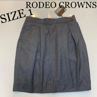 ロデオクラウンズ(RODEO CROWNS)のサイズ1 Sサイズ相当？膝丈タイトスカート　グレー　灰色　ねずみ色　金色ボタン(ひざ丈スカート)