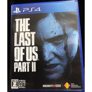 プレイステーション4(PlayStation4)のThe Last of Us Part II（ラスト・オブ・アス パートII） (家庭用ゲームソフト)