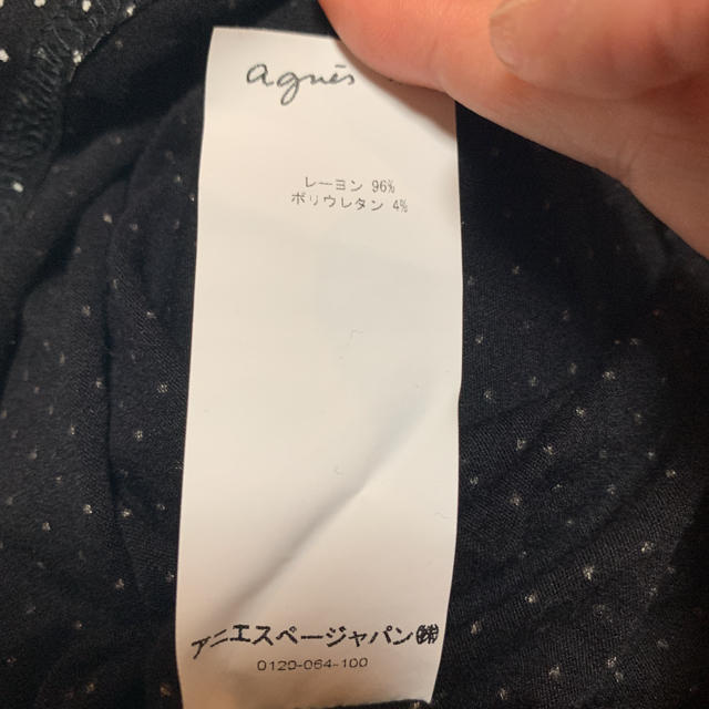 agnes b.(アニエスベー)の美品　アニエスベー　ブラック　ドット　Tシャツ　半袖　ワンピース レディースのワンピース(ひざ丈ワンピース)の商品写真