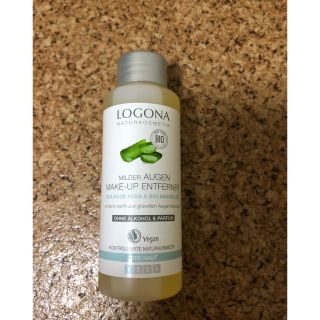 ロゴナ(LOGONA)のロゴナ アイメイクアップリムーバー100ml  (クレンジング/メイク落とし)