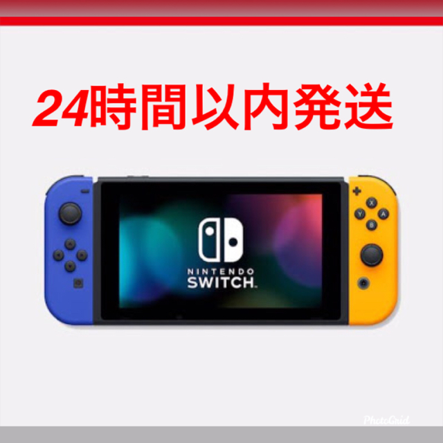ニンテンドーストア 限定 新型Switch スイッチ 新品未開封