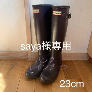 ハンター(HUNTER)のハンター レインブーツHUNTER WOMENS ORG TALL (レインブーツ/長靴)