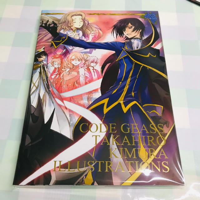 熱い販売 新品未開封 コードギアス CODE GEASS 木村貴宏 イラスト集 受注生産