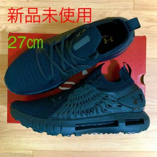 アンダーアーマー(UNDER ARMOUR)のUAホバー ファントム RN(ランニング/Dフィット/MEN) 27㎝(スニーカー)