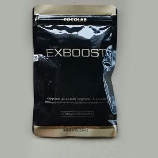 EXBOOST シトルリン33,000mg アルギニン15,000mg 亜鉛(その他)