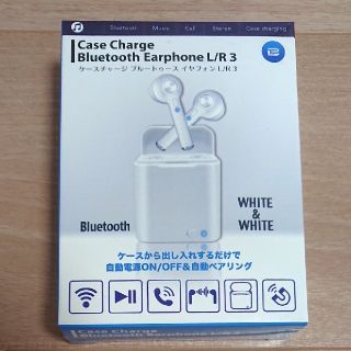 ケースチャージ  イヤホン  ブルートゥース  Bluetooth(ヘッドフォン/イヤフォン)