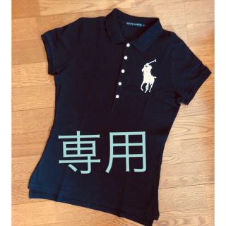 ラルフローレン(Ralph Lauren)のポロラルフローレン　キラキラロゴ　ポロシャツ(ポロシャツ)