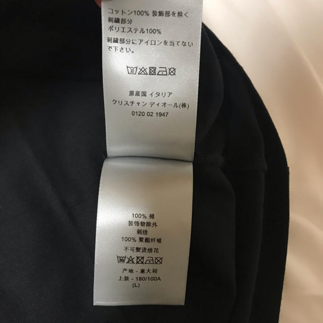 DIOR HOMME(ディオールオム)のdior atelier Tシャツ メンズのトップス(Tシャツ/カットソー(半袖/袖なし))の商品写真