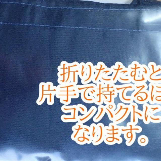 便利な長傘カバー2枚セット　梅雨の時期の傘収納に！ インテリア/住まい/日用品の日用品/生活雑貨/旅行(その他)の商品写真