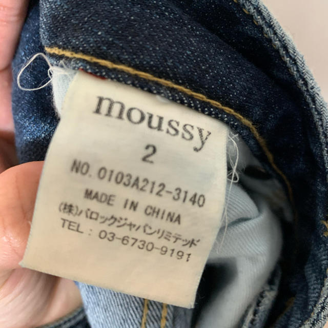 moussy(マウジー)の美品　moussy ダメージジーンズ　サイズ2 Mサイズ レディースのパンツ(デニム/ジーンズ)の商品写真