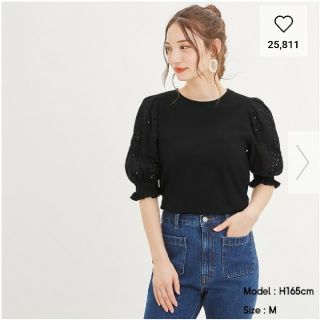 ジーユー(GU)のレーススリーブT Tシャツ 半袖 レース バルーン袖 GU レディース(Tシャツ(半袖/袖なし))