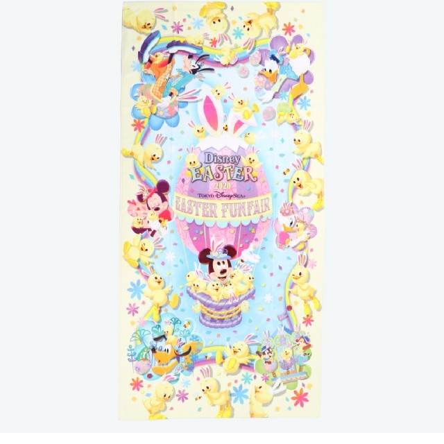 Disney(ディズニー)のでらこ1322様専用 うさぴよバスタオル エンタメ/ホビーのおもちゃ/ぬいぐるみ(キャラクターグッズ)の商品写真