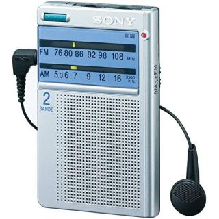 ソニー(SONY)のポケッタブルラジオ 名刺サイズ FM/AM/ワイドFM対応 ICF-T46(ラジオ)