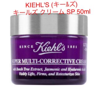 キールズ(Kiehl's)の新品❤️ KIEHL'S (キーﾙズ) キールズ クリーム SP 50ml](フェイスクリーム)