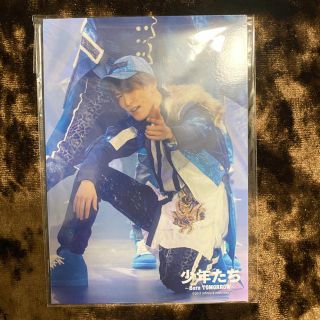 ジャニーズ(Johnny's)の渡辺翔太　フォトセット(アイドルグッズ)