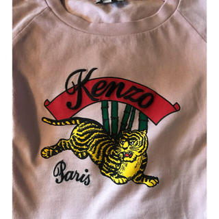 ケンゾー(KENZO)の新品 kenzo ケンゾー Tシャツ ピンク(Tシャツ(半袖/袖なし))
