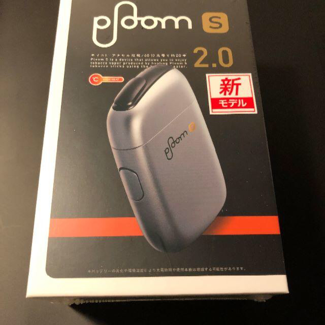 PloomTECH(プルームテック)の★数量限定品★【アイスシルバー】ＪＴプルーム・エス２．０本体スターターキット メンズのファッション小物(タバコグッズ)の商品写真