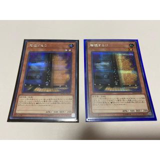 ユウギオウ(遊戯王)のクラゲさん専用(シングルカード)