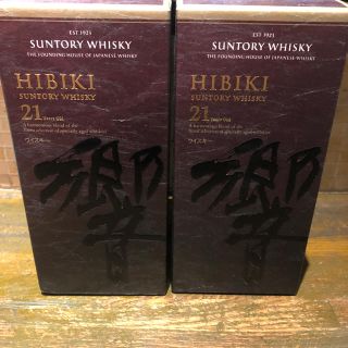 サントリー(サントリー)のサントリー SUNTORY 響21年 2本セット(その他)