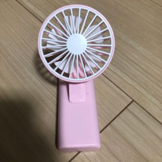 ハンディファン (扇風機)