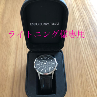 エンポリオアルマーニ(Emporio Armani)のエンポリオアルマーニ　腕時計(腕時計(アナログ))