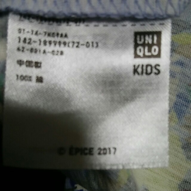 UNIQLO(ユニクロ)の【新品】ユニクロ　エピスデザイン　100 キッズ/ベビー/マタニティのキッズ服女の子用(90cm~)(Tシャツ/カットソー)の商品写真