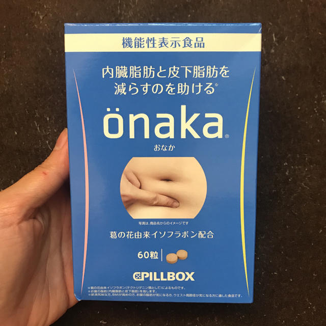 おなか　ONAKA 機能性食品　60粒　ダイエット コスメ/美容のダイエット(ダイエット食品)の商品写真