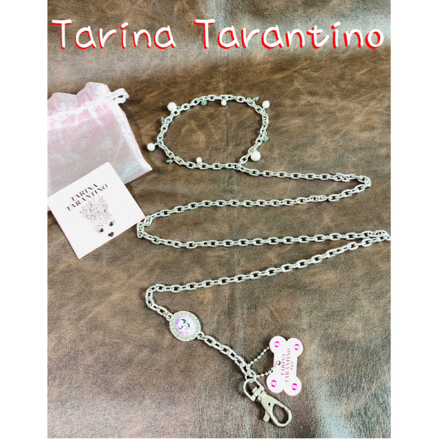 Tarina Tarantino リード　犬