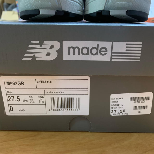 27.5cm New Balance M992 GR ニューバランス 新品未使用 | livro