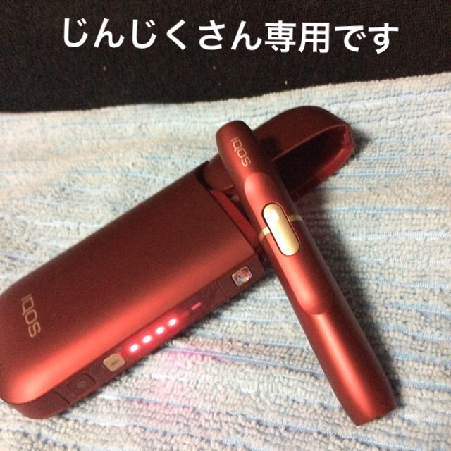 【限定】iQOS2.4Plus ボルドーレッド