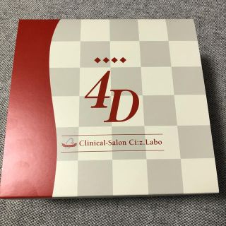 ドクターシーラボ(Dr.Ci Labo)のシーズラボ　4D ダイエットサプリ　ドクターシーラボ(ダイエット食品)